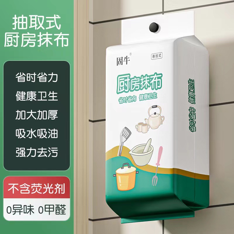 优质木轮花生去皮机
