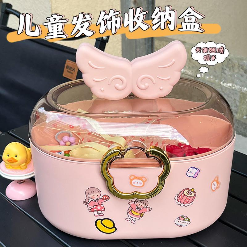 伸缩烘干器