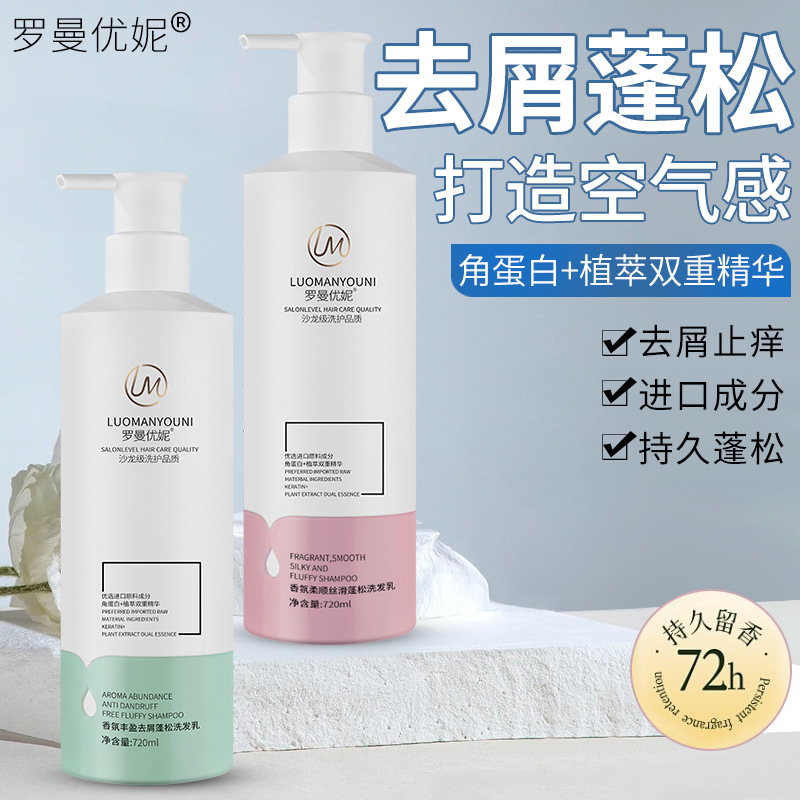 广东腾昇毛棍清洗机